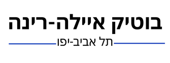 Ayalarina Tel Aviv-Jaffa